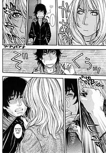 Page 10: 009.jpg | Its My Turn Forever | View Page!