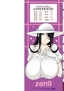 Page 2: 001.jpg | Izanai no Shima | View Page!
