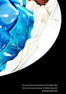 Page 2: 001.jpg | Jingai Musume Mesu Ochi Choukyou | View Page!