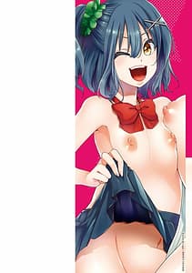 Page 2: 001.jpg | Jinrui Sou Gal-ka Nakadashi Rankou 365-nichi | View Page!