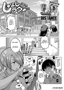 Page 6: 005.jpg | Joshi Luck! 2Years Later 3 | View Page!