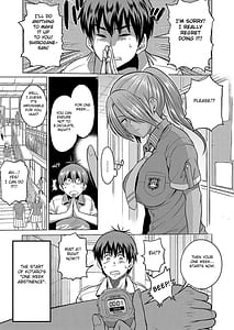 Page 12: 011.jpg | Joshi Luck! 2Years Later 3 | View Page!