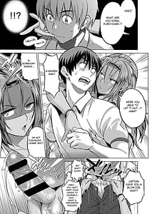 Page 14: 013.jpg | Joshi Luck! 2Years Later 3 | View Page!