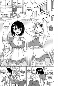 Page 16: 015.jpg | Joshikousei no Koshitsuki | View Page!