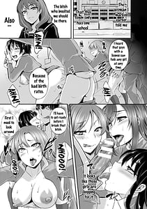 Page 7: 006.jpg | Joushiki ga Eroi Ijou na Sekai Vol.4 | View Page!