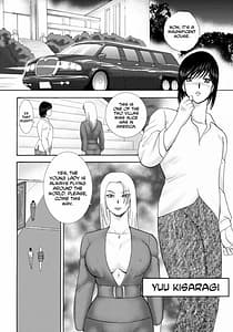 Page 5: 004.jpg | Jousou Dorei Yuu | View Page!