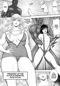 Page 13: 012.jpg | Jousou Dorei Yuu | View Page!