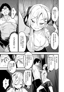 Page 11: 010.jpg | Juicy Girls | View Page!