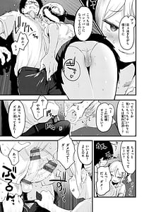 Page 13: 012.jpg | Juicy Girls | View Page!