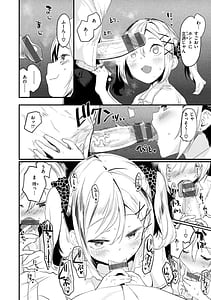 Page 14: 013.jpg | Juicy Girls | View Page!