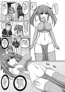 Page 11: 010.jpg | Jujutsushi ni Tensei Shita Node Koujo Zenin Dorei ni Shite Mita | View Page!