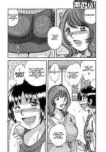 Page 12: 011.jpg | Jukubo Yuugi -Itoshii Hito | View Page!