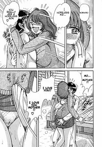 Page 13: 012.jpg | Jukubo Yuugi -Itoshii Hito | View Page!
