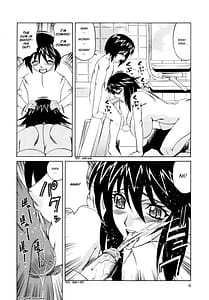 Page 11: 010.jpg | Jukuniku Kanin | View Page!