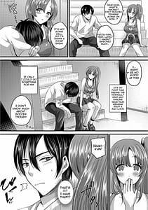 Page 4: 003.jpg | Junai Memory | View Page!