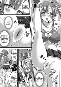 Page 6: 005.jpg | Junai Memory | View Page!