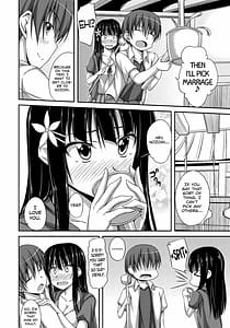 Page 7: 006.jpg | Junren Temptation | View Page!