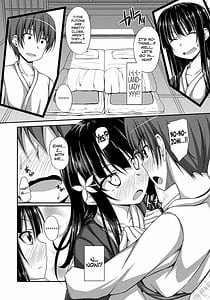 Page 11: 010.jpg | Junren Temptation | View Page!