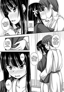 Page 12: 011.jpg | Junren Temptation | View Page!