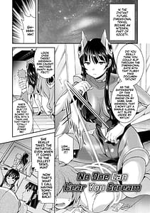 Page 9: 008.jpg | Jutai e Itaru Kikaikan Shikou no Kiroku | View Page!