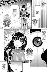 Page 11: 010.jpg | Jutai e Itaru Kikaikan Shikou no Kiroku | View Page!