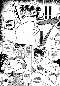 Page 11: 010.jpg | Kaasan Asa Made Daku yo!! -Sachie Series Soushuuhen- | View Page!