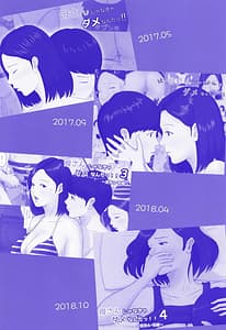 Page 5: 004.jpg | Kaasan Janakya Dame Nanda!! | View Page!