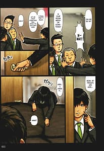 Page 12: 011.jpg | Kaasan no Ana Tsukawasete | View Page!