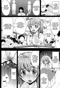 Page 7: 006.jpg | Kainushisama ni Natteyo ne! | View Page!