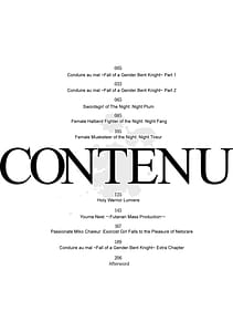 Page 4: 003.jpg | Kairaku Dain Desepoir | View Page!