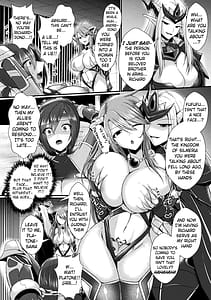 Page 14: 013.jpg | Kairaku Dain Desepoir | View Page!