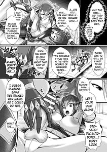 Page 16: 015.jpg | Kairaku Dain Desepoir | View Page!