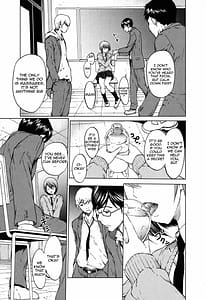 Page 5: 004.jpg | Kairaku Gakuen | View Page!