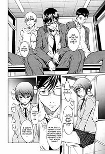 Page 6: 005.jpg | Kairaku Gakuen | View Page!