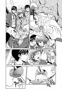 Page 8: 007.jpg | Kairaku Gakuen | View Page!