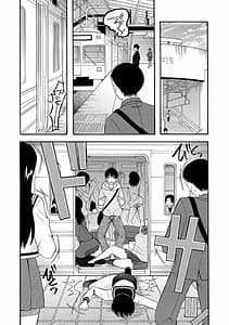 Page 3: 002.jpg | Kairaku Shouten | View Page!