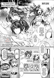 Page 8: 007.jpg | Kairakuen -Buta Ika na Watashi | View Page!