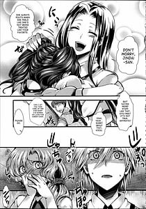 Page 14: 013.jpg | Kairakuen -Buta Ika na Watashi | View Page!