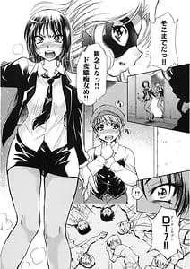 Page 11: 010.jpg | Kaitou Jukujo Kuroageha | View Page!