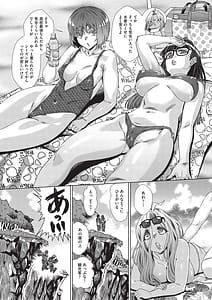 Page 9: 008.jpg | Kaki Shojo Choukyou Koushu | View Page!