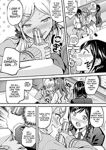 Page 16: 015.jpg | Kakusei Chijyo-ke Girls | View Page!