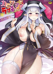 Read Kamisama Love Tune!