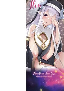 Page 2: 001.jpg | Kamisama Love Tune! | View Page!