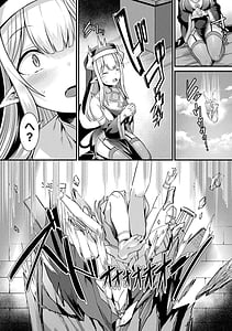 Page 8: 007.jpg | Kamisama Love Tune! | View Page!