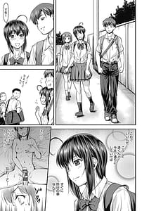 Page 13: 012.jpg | Kaname Date Chuu | View Page!