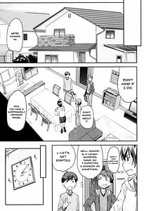 Page 10: 009.jpg | Kaname Date Vol.1 | View Page!