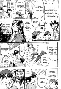 Page 12: 011.jpg | Kaname Date Vol.1 | View Page!