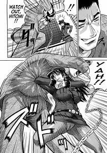 Page 11: 010.jpg | Kangoku Jima | View Page!