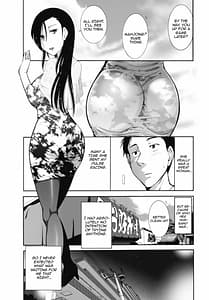 Page 9: 008.jpg | Kanjuku Diary | View Page!