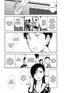 Page 10: 009.jpg | Kanjuku Diary | View Page!